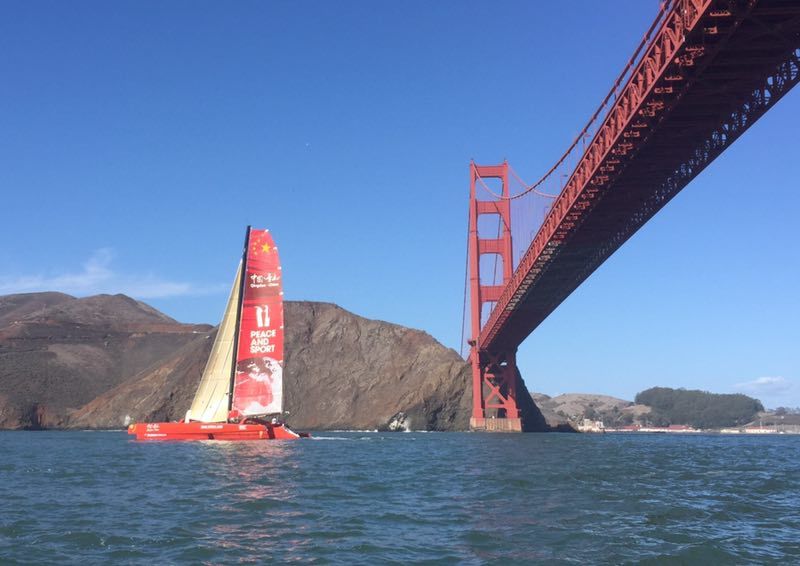 Guo Chuan sets sail to challenge solo nonstop trans-Pacific world record