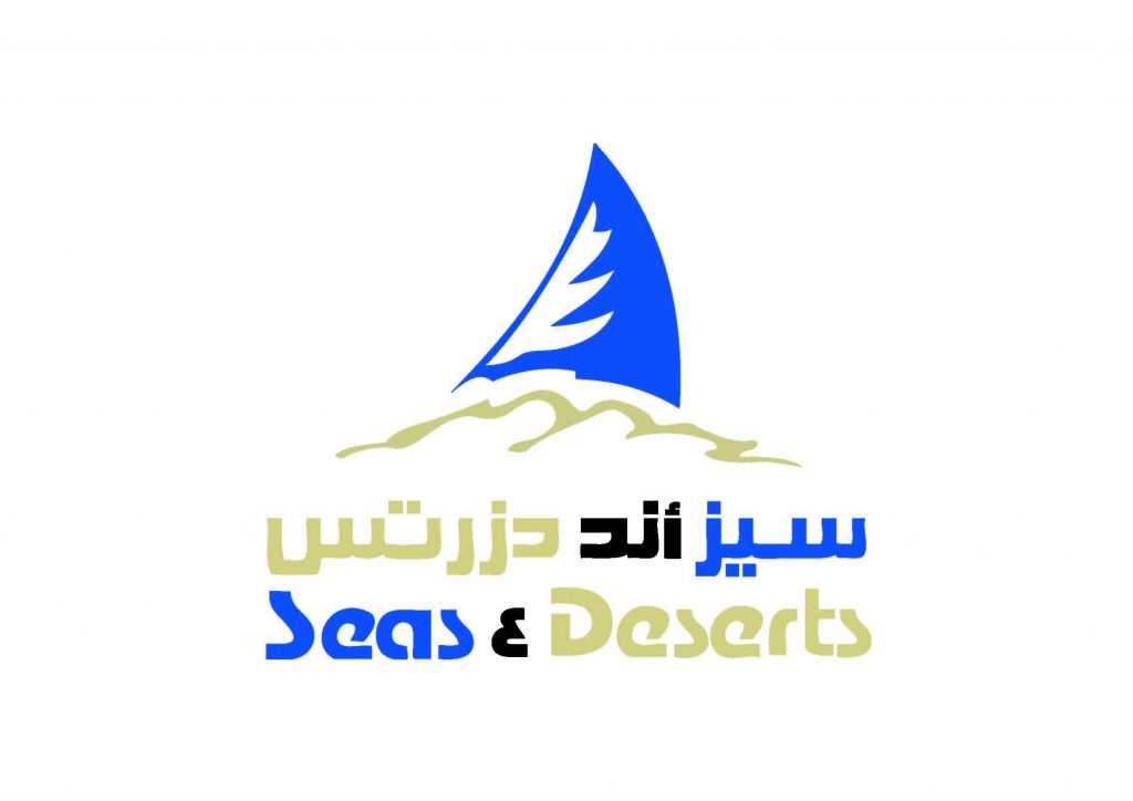 Fraser Yachts Expand into the Middle East